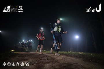 Dalat Ultra Trail 2026 - Ảnh #4705475