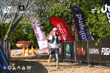 Dalat Ultra Trail 2026 - Ảnh #4741913