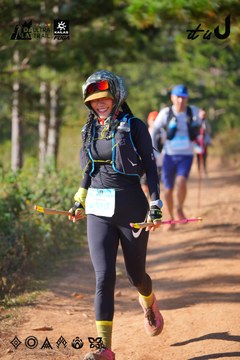 Dalat Ultra Trail 2026 - Ảnh #4909109