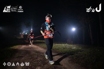 Dalat Ultra Trail 2026 - Ảnh #4706554