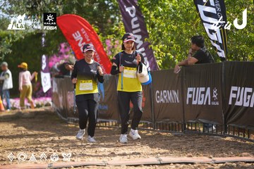 Dalat Ultra Trail 2026 - Ảnh #4899501