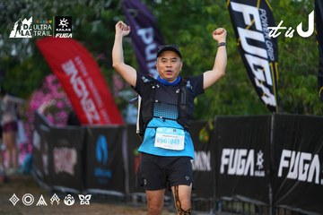 Dalat Ultra Trail 2026 - Ảnh #4745903