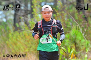 Dalat Ultra Trail 2026 - Ảnh #4875511
