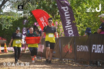 Dalat Ultra Trail 2026 - Ảnh #4900980