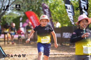 Dalat Ultra Trail 2026 - Ảnh #4899220