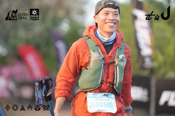 Dalat Ultra Trail 2026 - Ảnh #4761177