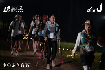Dalat Ultra Trail 2026 - Ảnh #4729683