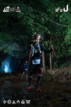 Dalat Ultra Trail 2026 - Ảnh #4907270