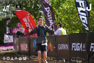 Dalat Ultra Trail 2026 - Ảnh #4899282