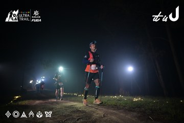 Dalat Ultra Trail 2026 - Ảnh #4705341