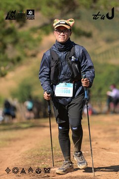 Dalat Ultra Trail 2026 - Ảnh #4716597