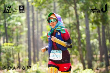 Dalat Ultra Trail 2026 - Ảnh #4908288
