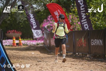 Dalat Ultra Trail 2026 - Ảnh #4865188