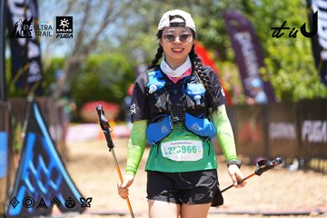 Dalat Ultra Trail 2026 - Ảnh #4700285