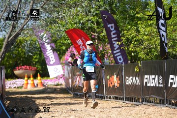 Dalat Ultra Trail 2026 - Ảnh #4738115