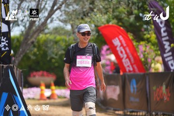 Dalat Ultra Trail 2026 - Ảnh #4867180