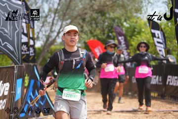 Dalat Ultra Trail 2026 - Ảnh #4866272
