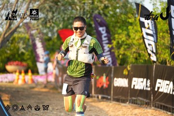 Dalat Ultra Trail 2026 - Ảnh #4743699