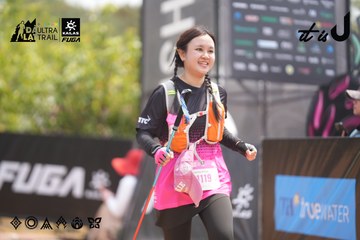 Dalat Ultra Trail 2026 - Ảnh #4861967