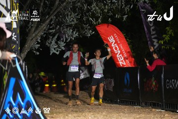 Dalat Ultra Trail 2026 - Ảnh #4758258