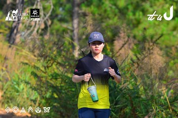 Dalat Ultra Trail 2026 - Ảnh #4781398