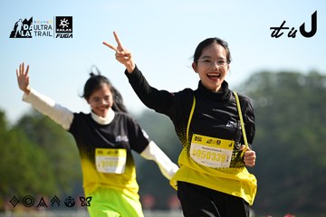 Dalat Ultra Trail 2026 - Ảnh #4912039