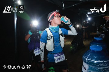 Dalat Ultra Trail 2026 - Ảnh #4698164