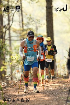 Dalat Ultra Trail 2026 - Ảnh #4706918