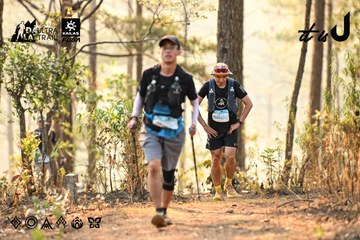 Dalat Ultra Trail 2026 - Ảnh #4707308