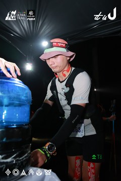 Dalat Ultra Trail 2026 - Ảnh #4698516
