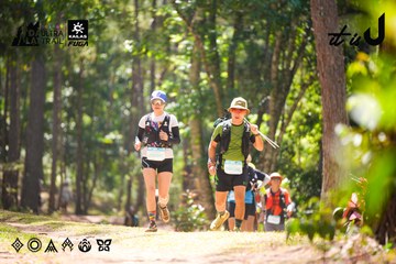 Dalat Ultra Trail 2026 - Ảnh #4907839