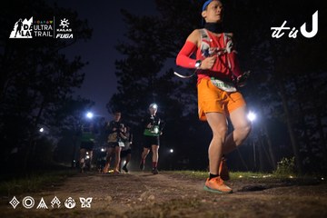 Dalat Ultra Trail 2026 - Ảnh #4730273