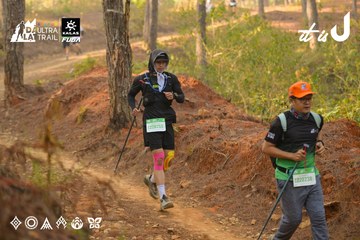 Dalat Ultra Trail 2026 - Ảnh #4842169