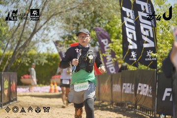 Dalat Ultra Trail 2026 - Ảnh #4684547