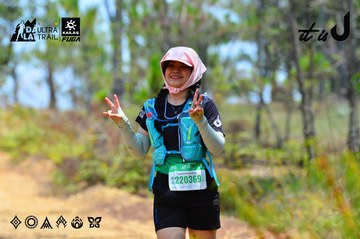 Dalat Ultra Trail 2026 - Ảnh #4877265