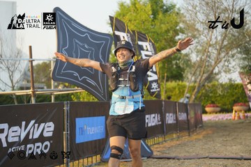 Dalat Ultra Trail 2026 - Ảnh #4760776