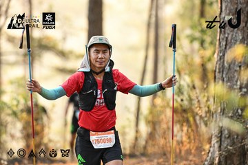 Dalat Ultra Trail 2026 - Ảnh #4707275