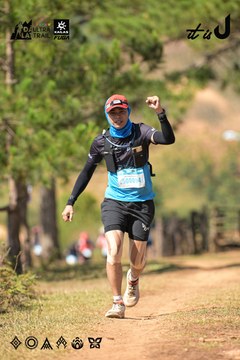 Dalat Ultra Trail 2026 - Ảnh #4717322