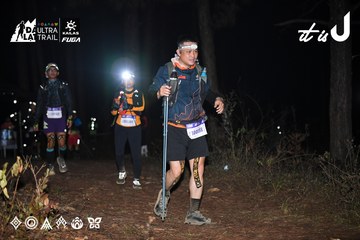 Dalat Ultra Trail 2026 - Ảnh #4704373