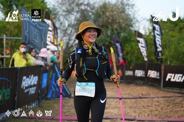 Dalat Ultra Trail 2026 - Ảnh #4745769
