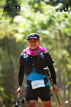 Dalat Ultra Trail 2026 - Ảnh #4907900