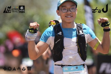 Dalat Ultra Trail 2026 - Ảnh #4694161