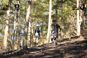 Dalat Ultra Trail 2026 - Ảnh #4878724