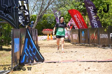Dalat Ultra Trail 2026 - Ảnh #4726266