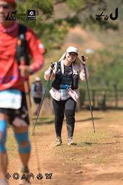 Dalat Ultra Trail 2026 - Ảnh #4717521