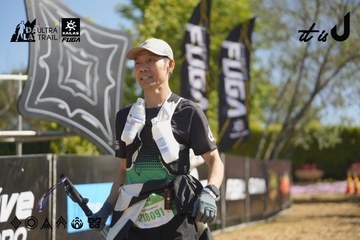 Dalat Ultra Trail 2026 - Ảnh #4683163