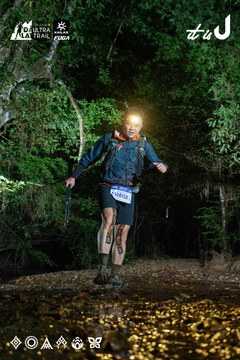 Dalat Ultra Trail 2026 - Ảnh #4906754