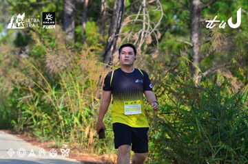 Dalat Ultra Trail 2026 - Ảnh #4781587