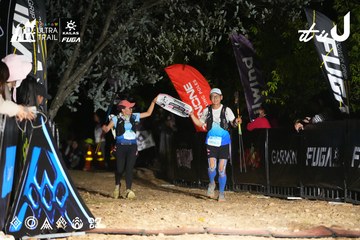 Dalat Ultra Trail 2026 - Ảnh #4758994