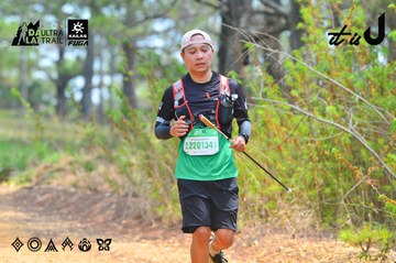 Dalat Ultra Trail 2026 - Ảnh #4875505
